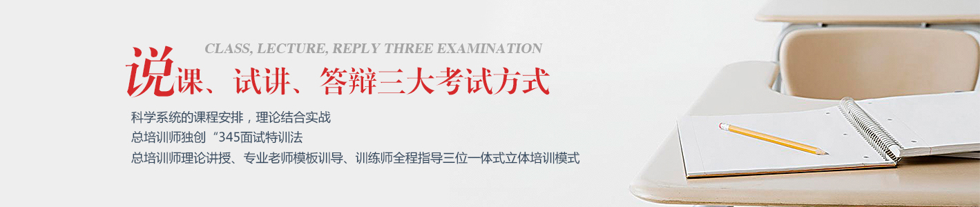 鄂州文宇機電設備有限公司